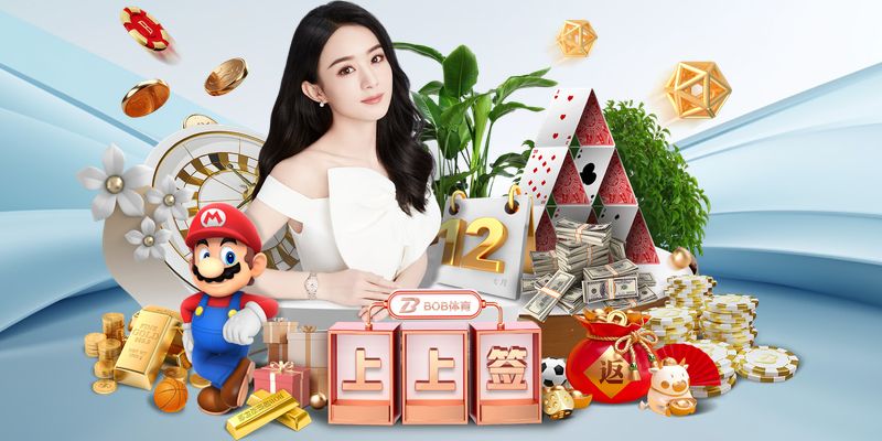 Các phiên bản bầu cua tôm cá VSBET đa dạng 